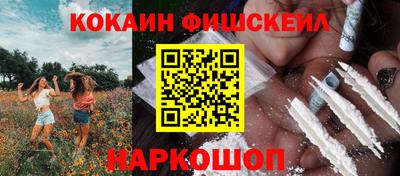 тгк Донской