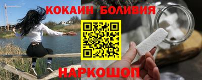 тгк Донской