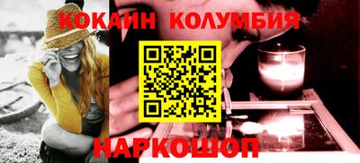 тгк Донской