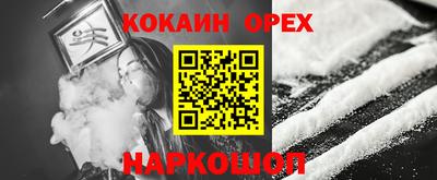 СК Донецк