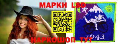 СК Донецк