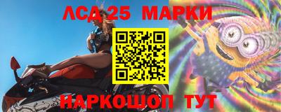 тгк Донской