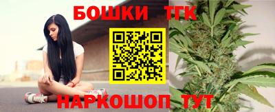 СК Донецк