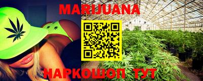 тгк Донской
