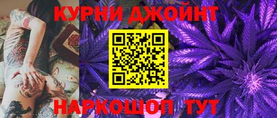 тгк Донской