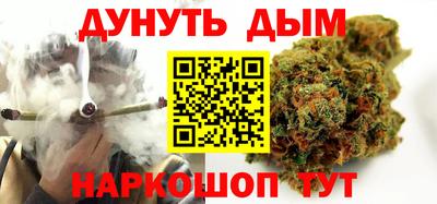 тгк Донской