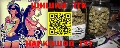 СК Донецк