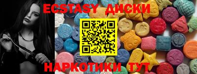 СК Донецк