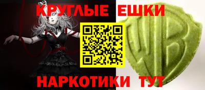 СК Донецк