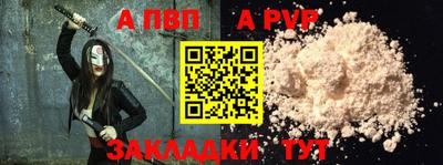 СК Донецк