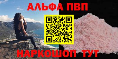 тгк Донской