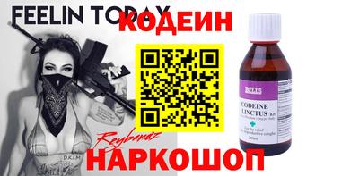 СК Донецк