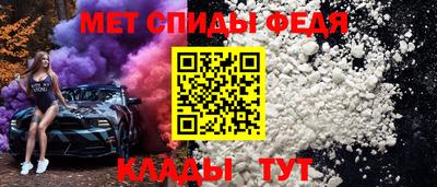 тгк Донской