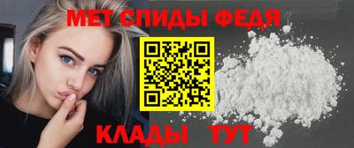 тгк Донской