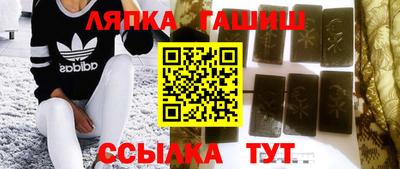 тгк Донской