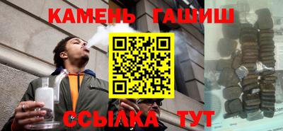 спиды Дубна