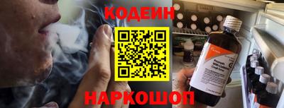 СК Донецк