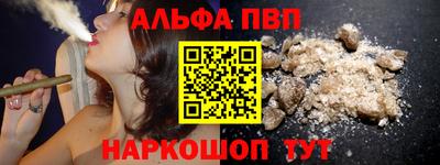 СК Донецк