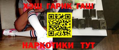 спиды Дубна