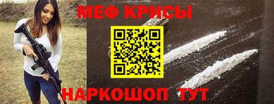 тгк Донской