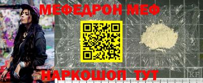 тгк Донской