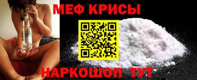 тгк Донской