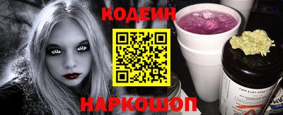 тгк Донской