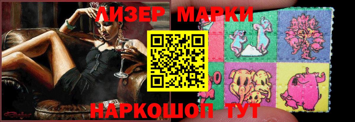 LSD-25 экстази ecstasy  LSD-25 экстази ecstasy  Вход с VPN  Луховицы 