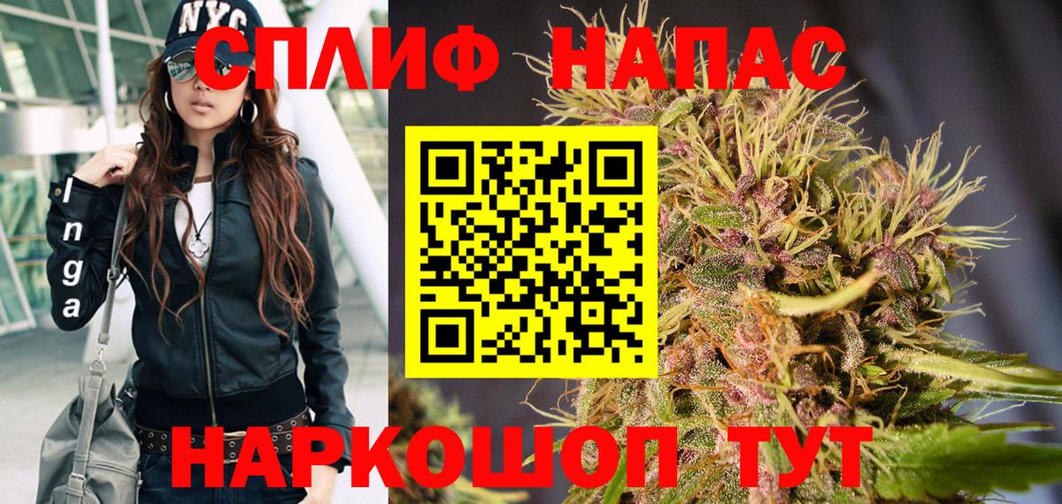 Шишки марихуана OG Kush  Вход с VPN  Луховицы  Канабис гибрид  Конопля индика 